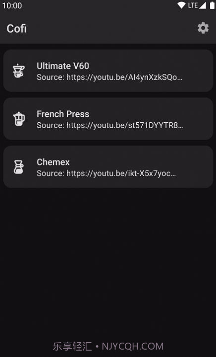 Cofi咖啡计时截图3