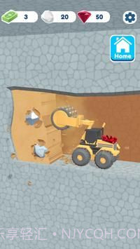 宝石矿业大亨截图5 宝石矿业大亨截图5