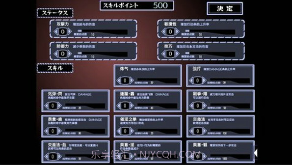 被红发格斗娘误认为仇人截图1 被红发格斗娘误认为仇人截图1