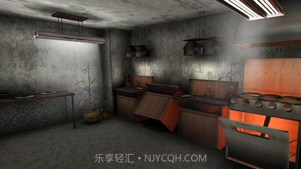 恐怖教师灵魂重生截图1