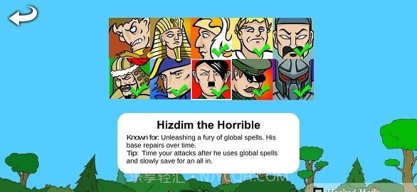 次时代战争无限金币版截图2 次时代战争无限金币版截图2