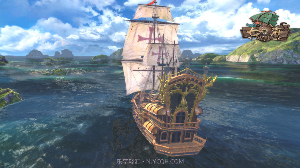 代号:七海截图2 代号:七海截图2