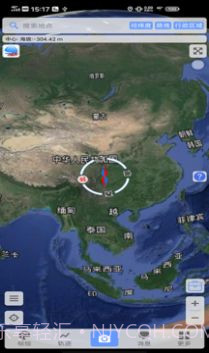 bigemap离线地图截图2