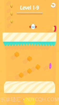 奔跑吧球球截图2