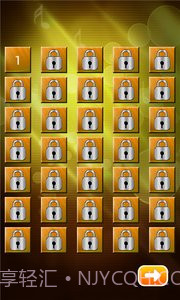 我爱猜歌词(经典猜歌)截图2