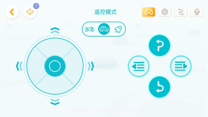 JimuGo机器人控制端截图2