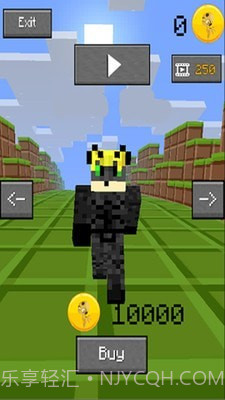 瓢虫跑步者截图2 瓢虫跑步者截图2