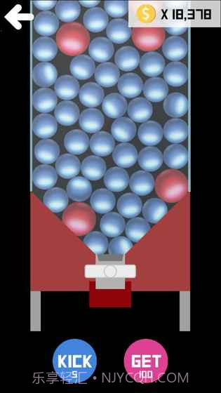 BBTAN官网版截图2 BBTAN官网版截图2