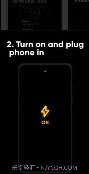 炫酷充电特效截图2 炫酷充电特效截图2