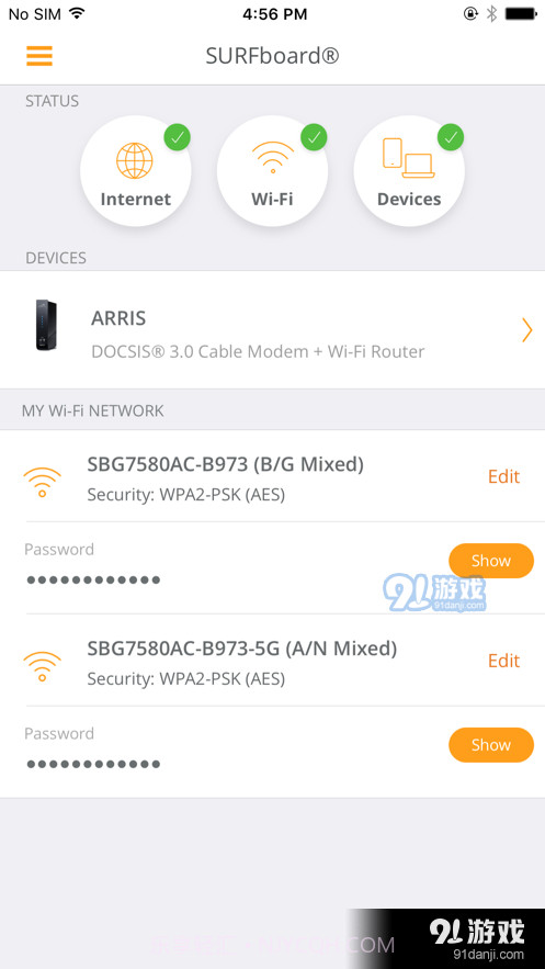 ARRIS SURFboard Manager截图4