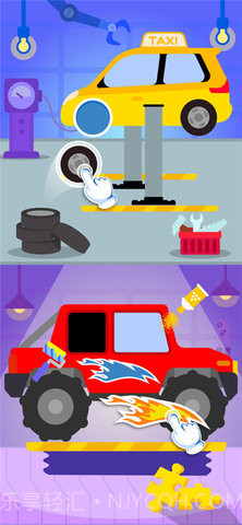 小小消防救援队截图3