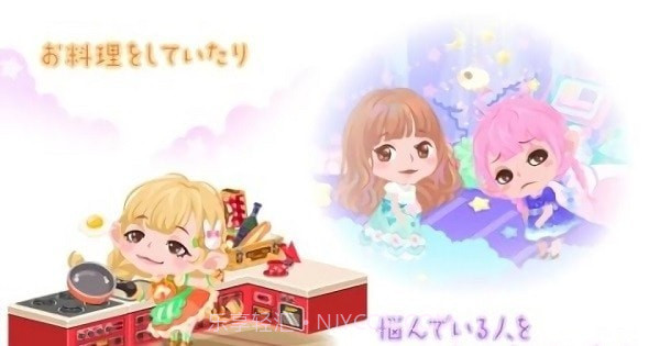 生活的口袋截图1 生活的口袋截图1