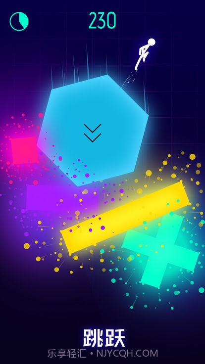 点亮它的色彩截图2