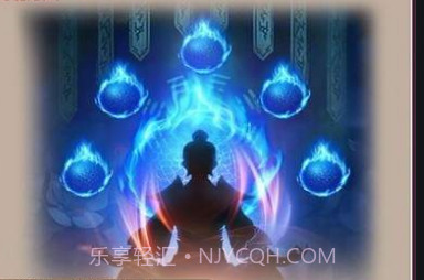 想不想修真凡人传说截图3 想不想修真凡人传说截图3