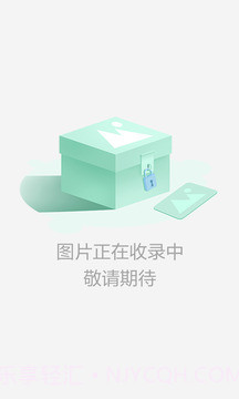 闲戏浆糊最新版截图1