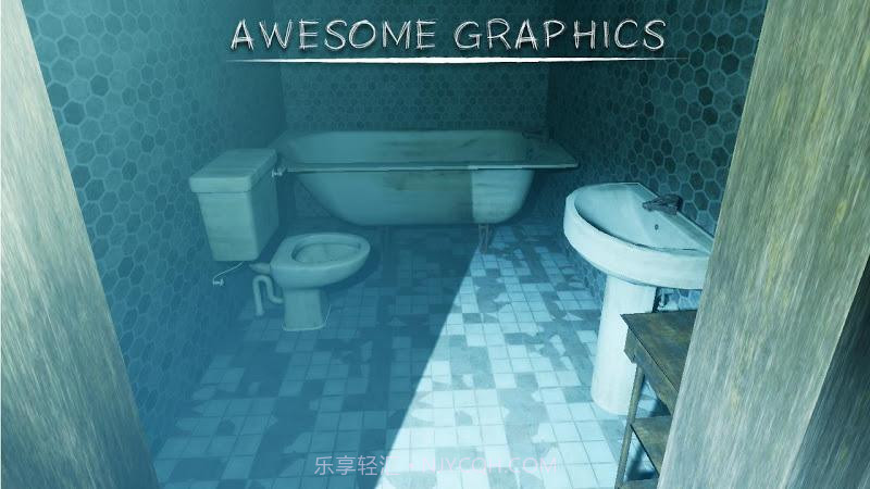 迷失APP截图2 迷失APP截图2