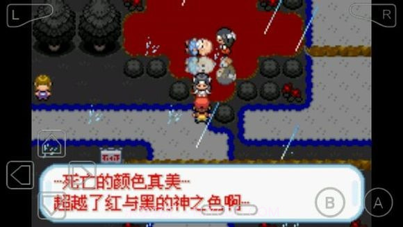 口袋妖怪绝望绿截图3 口袋妖怪绝望绿截图3