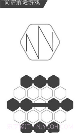 最强大脑谜点走线截图2 最强大脑谜点走线截图2