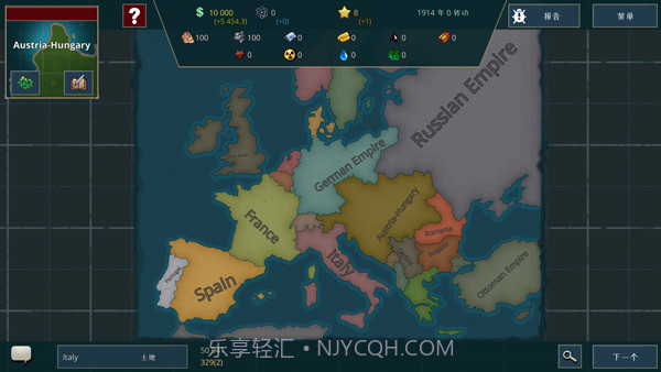 战争警告中文版截图3