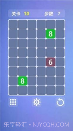 最强大脑竞数连环截图3 最强大脑竞数连环截图3