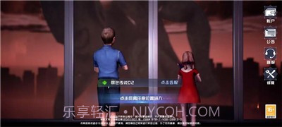 奥特曼：超级银河传说截图2