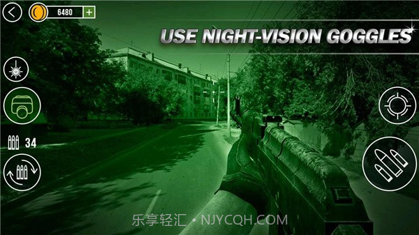 虚拟武器射击截图1