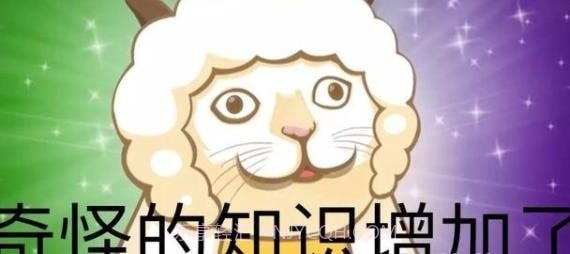 异国大营救截图4 异国大营救截图4