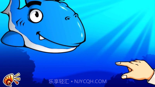 小鲨鱼拔牙齿截图3 小鲨鱼拔牙齿截图3