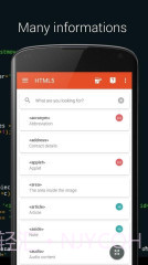 学点编程截图2 学点编程截图2