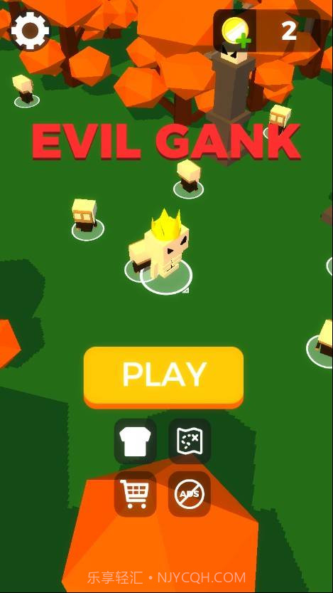 恶鬼抓人大作战截图2 恶鬼抓人大作战截图2