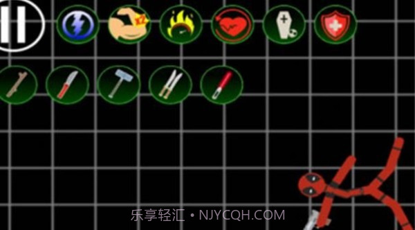 火柴人对决3截图2 火柴人对决3截图2