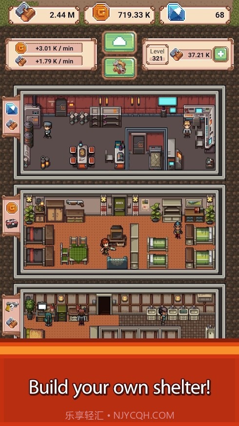 闲置僵尸庇护所截图1 闲置僵尸庇护所截图1