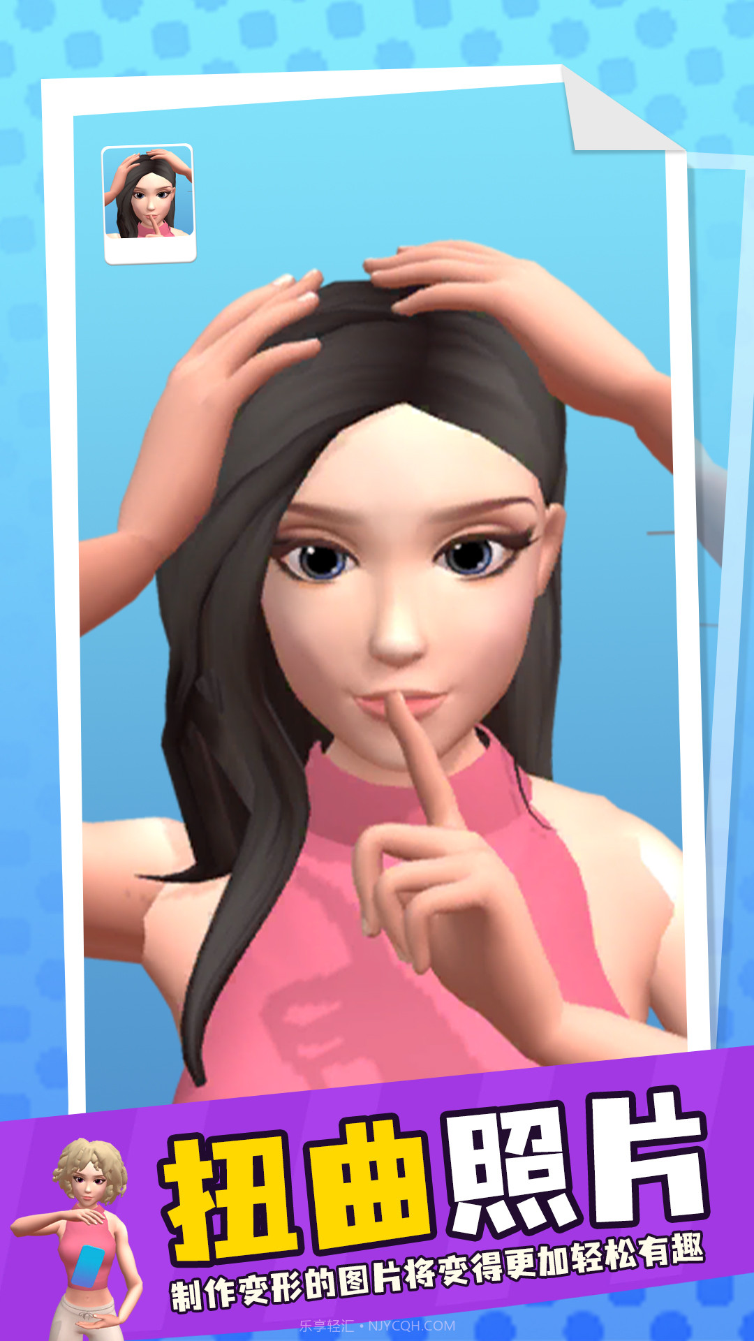 重新定时截图1 重新定时截图1