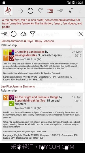 archive of own our截图3 archive of own our截图3