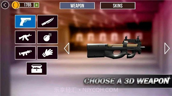 虚拟武器射击截图5