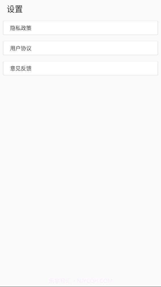 像素生成器截图4 像素生成器截图4