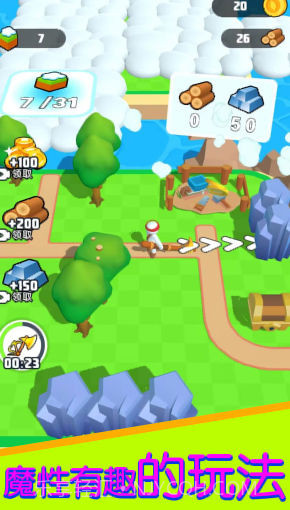 橡皮人冒险截图4 橡皮人冒险截图4