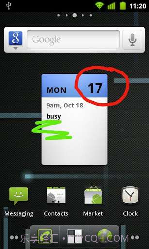 截图软件截图5 截图软件截图5