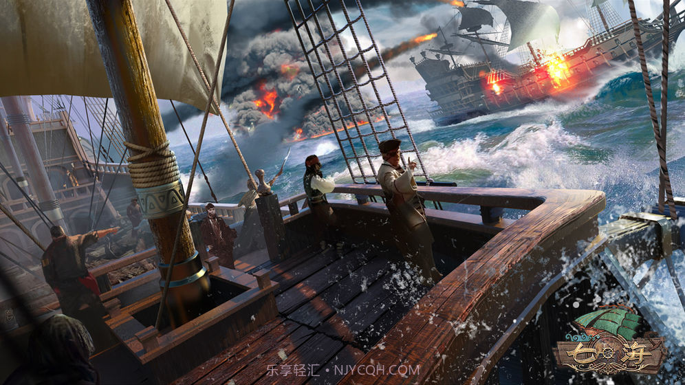 代号:七海截图1 代号:七海截图1