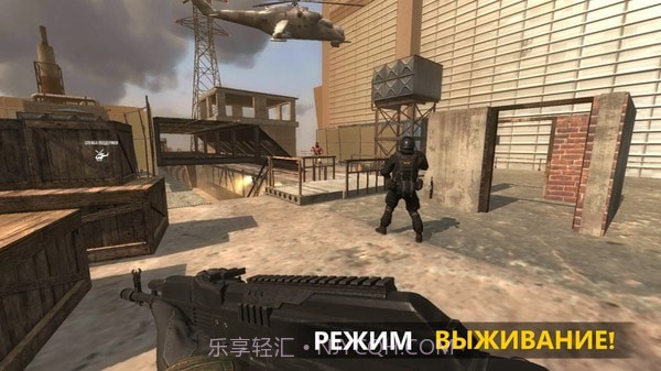 FBG特种部队v1.0.0截图3 FBG特种部队v1.0.0截图3