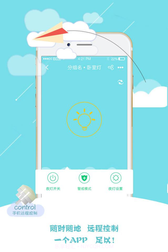 盯点汇截图4 盯点汇截图4