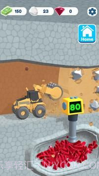 宝石矿业大亨截图1 宝石矿业大亨截图1