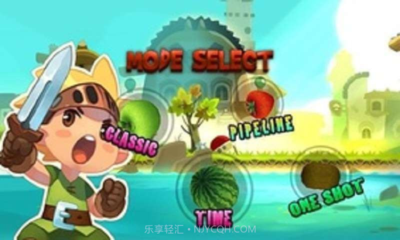 疯狂切水果截图1