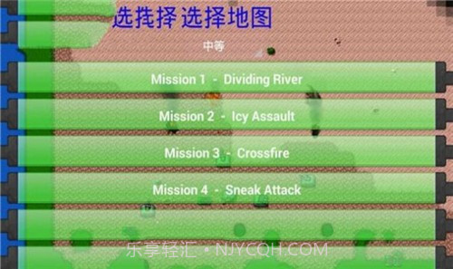 铁锈战争一战截图3 铁锈战争一战截图3
