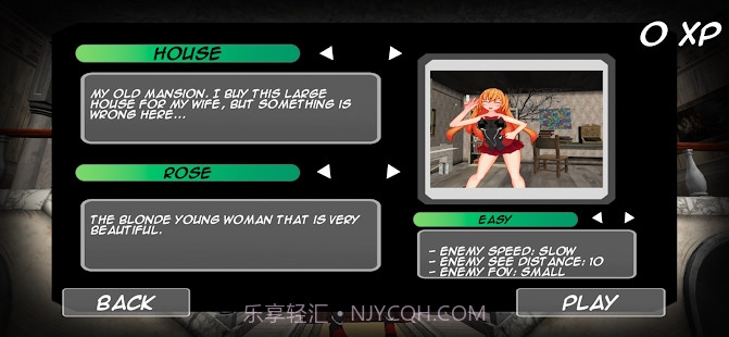 Scary Wife 3D截图2 Scary Wife 3D截图2