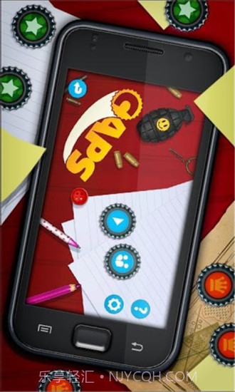 瓶盖大作战截图3