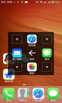 AssistiveTouch截图4 AssistiveTouch截图4