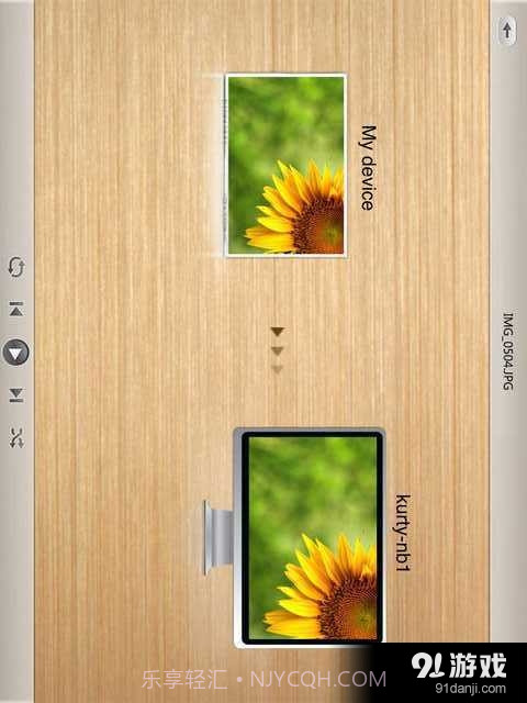 PowerDVD Mobile截图5 PowerDVD Mobile截图5