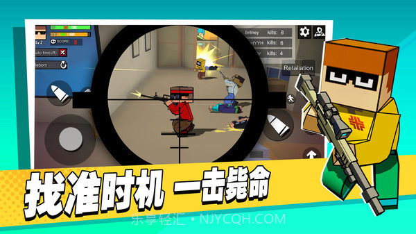 像素世界枪战免广告版截图3 像素世界枪战免广告版截图3