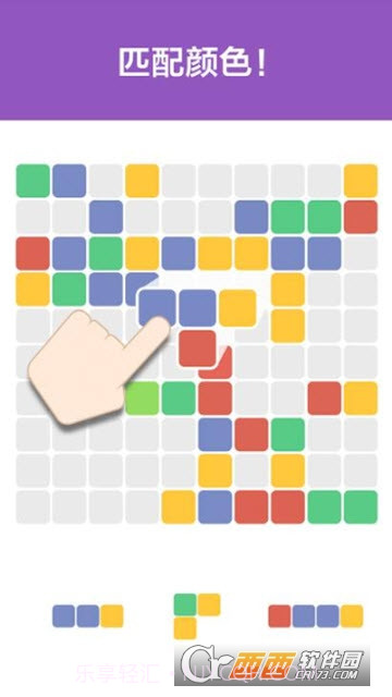 1010!Color截图3 1010!Color截图3